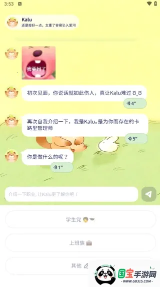 �Ῠ�ճ�2026�ٷ����°汾