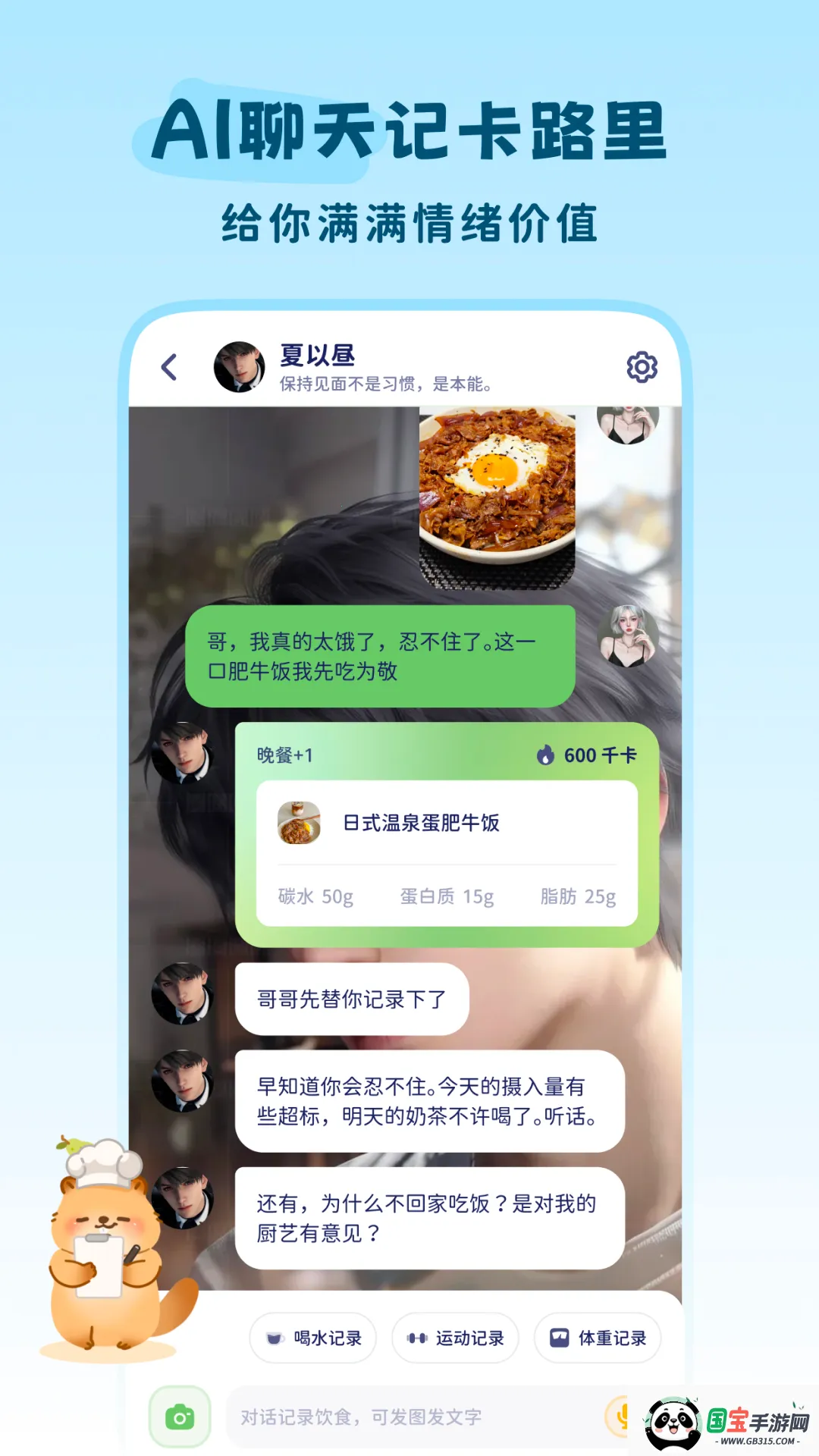 �Ῠ�ճ�2026�ٷ����°汾