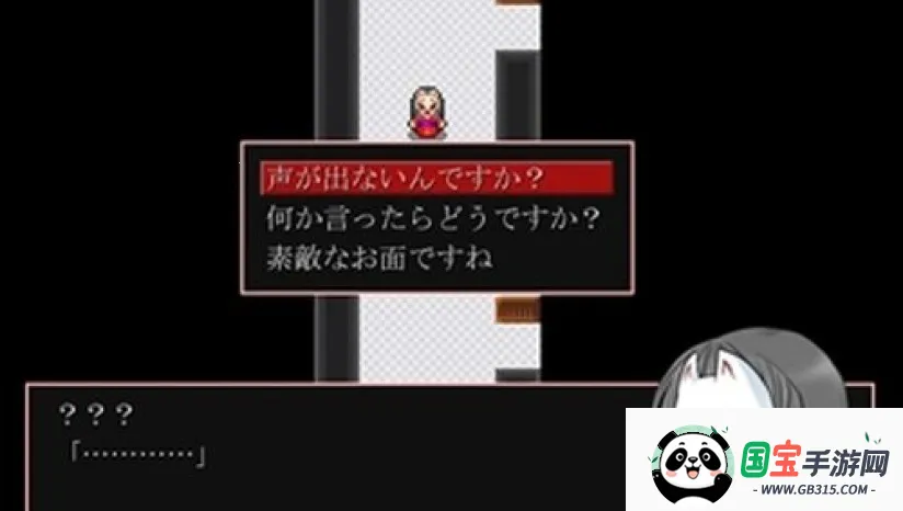 ���ּ�ɱ���¼�(����ð����Ϸ)v1.0 ��Ѱ��ͼ0