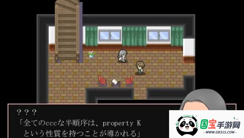 ���ּ�ɱ���¼�(����ð����Ϸ)v1.0 ��Ѱ��ͼ2