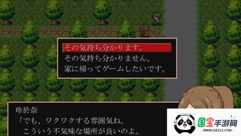 ���ּ�ɱ���¼�(����ð����Ϸ)v1.0 ��Ѱ��ͼ1