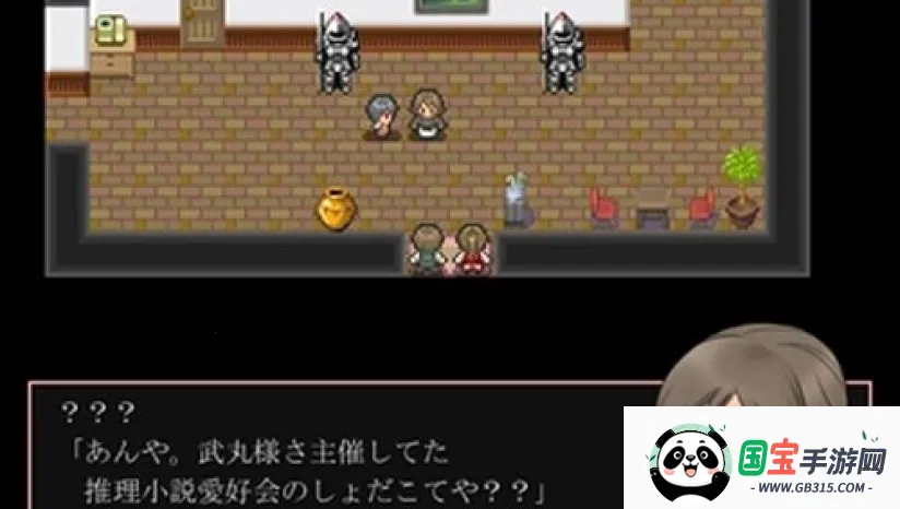 ���ּ�ɱ���¼�(����ð����Ϸ)v1.0 ��Ѱ��ͼ3