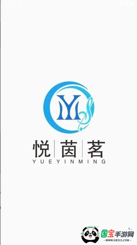 ����������������(����ѧϰ����)v1.2.8 �ٷ������ͼ0