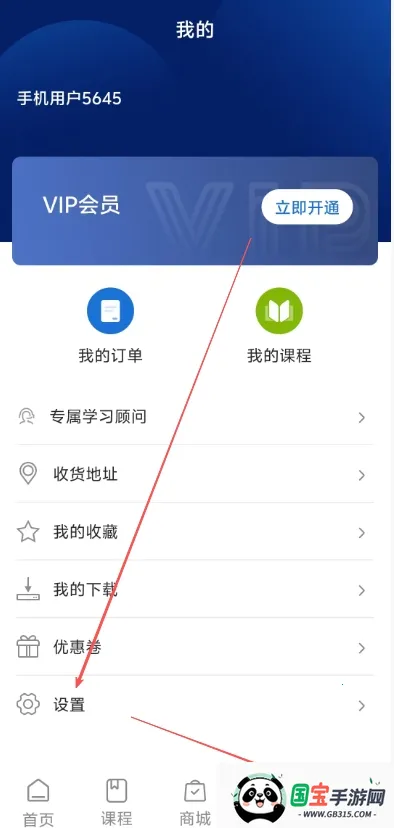 ����������������(����ѧϰ����)