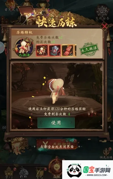 ��������ʦ��׿���ֻ���