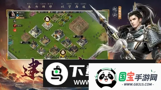 ���֮ս2(������������)v8.1 ��Ѱ��ͼ1