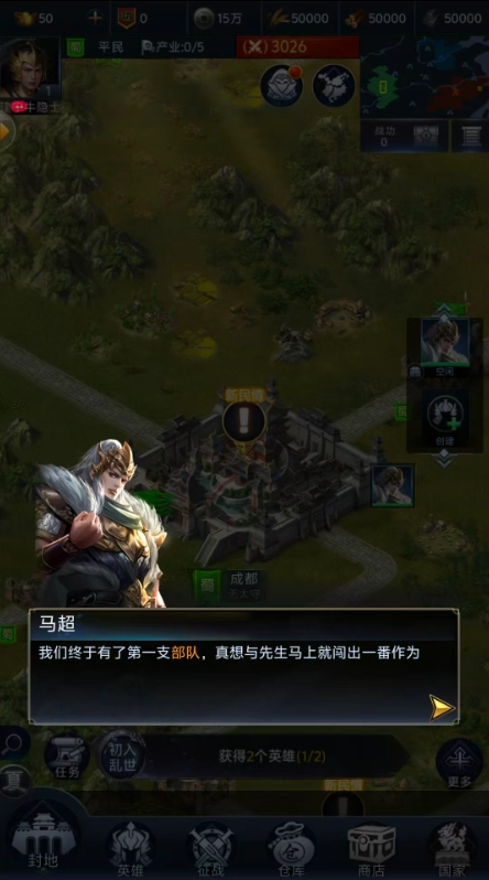 ���֮ս2(������������)