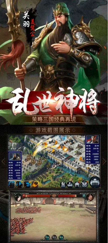 ���֮ս2(������������)