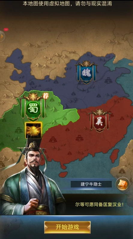 ���֮ս2(������������)