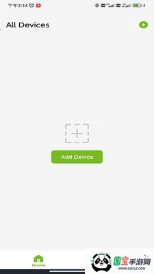 �����ũRainPoint(ũҵ��ȹ���)v1.7.1032 ��Ѱ��ͼ2