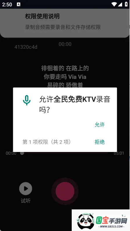 ȫ����ѿ��̾�(���׷��ƽ̨)