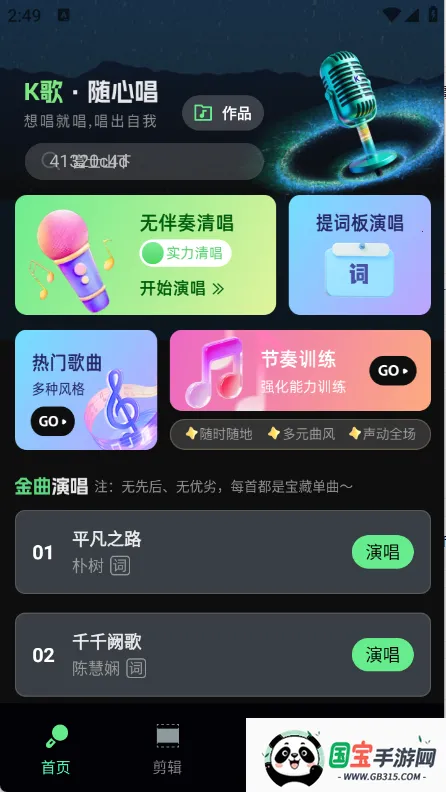 ȫ����ѿ��̾�(���׷��ƽ̨)