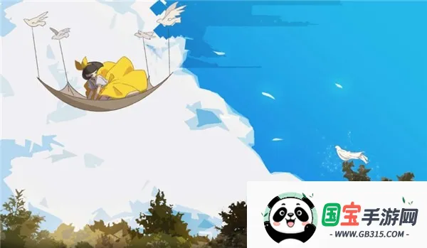 δ��֮��2026�ٷ�����v1.0 ��Ѱ��ͼ4