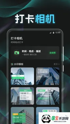 �ֱ�K5���������2026�ٷ����°汾v3.8.8 �ٷ������ͼ3