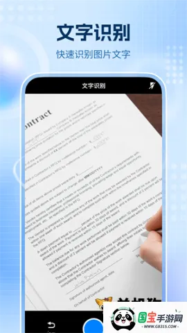 ȫͨɨ����(�����ļ�ɨ������)