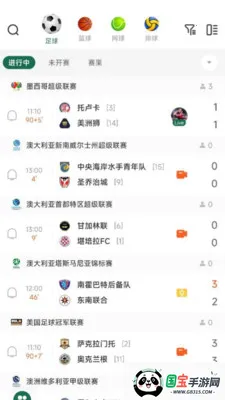 ����ͨ(�������¿ͻ���)v4.13.0 ��׿���ͼ1