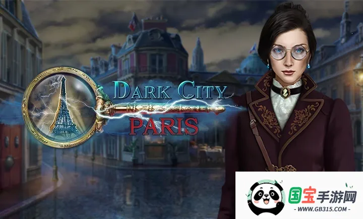 �ڰ�֮�ǣ��������������(ð�ս�����Ϸ)v1.3.3g ��׿���ͼ3