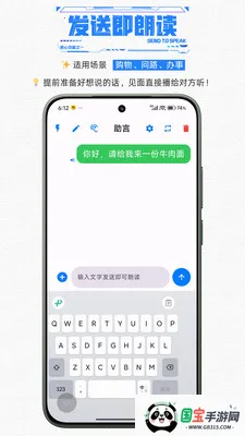 ��������������������(�����ϰ���������)v1.1 ��׿���ͼ0