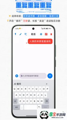 ��������������������(�����ϰ���������)v1.1 ��׿���ͼ4