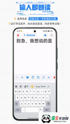 ��������������������(�����ϰ���������)v1.1 ��׿���ͼ1