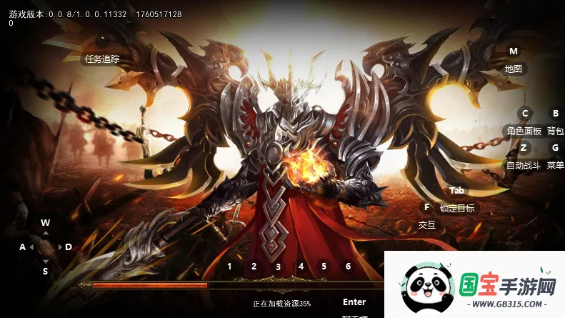 ��η֮��(���Ŵ�����Ϸ)v1.0.2 ��׿���ͼ0