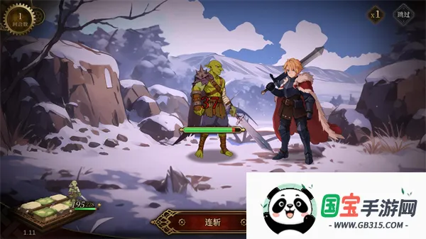 ��η֮��(���Ŵ�����Ϸ)