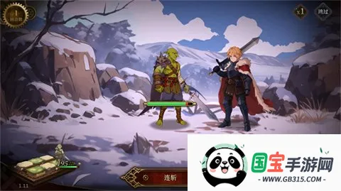 ��η֮��(���Ŵ�����Ϸ)