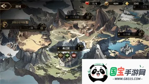 ��η֮��(���Ŵ�����Ϸ)