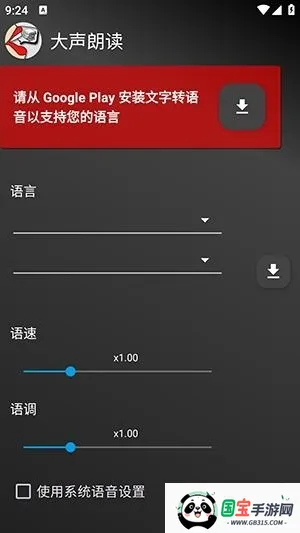 Read Aloud�����ʶ�(�ı���������)