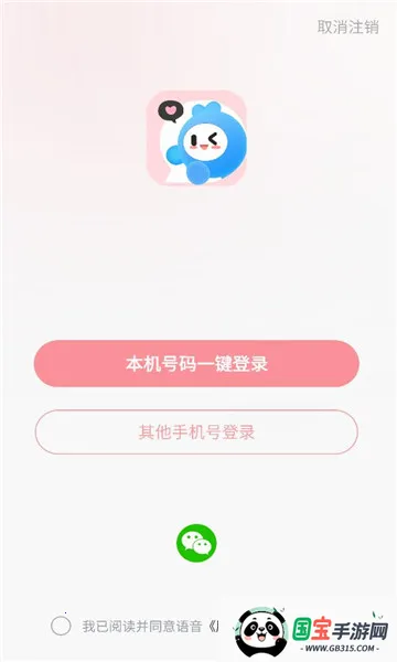 As����(��Ϸ����ƽ̨)