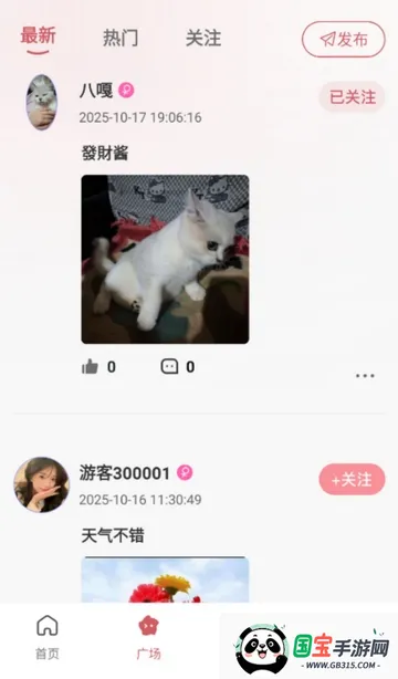 As����(��Ϸ����ƽ̨)