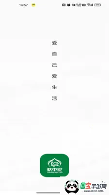 ������(�����ػ�Ʒ��)v26.04.02 ��Ѱ��ͼ3