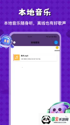 Tofai���2026�ٷ����°汾v1.2 �ٷ������ͼ0