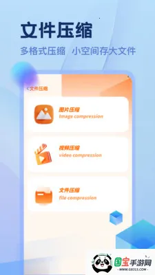 Ozonseller�ļ�������2026���ذ�װv1.1 �ٷ������ͼ0