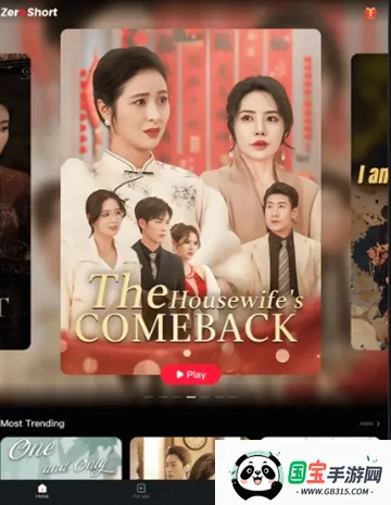 ZeroShort2026���°汾