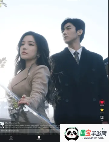 ZeroShort2026���°汾