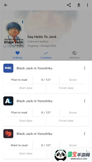 Aniyomi����Դ2026���°汾v0.18.1.2 �ٷ������ͼ2