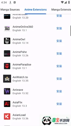 Aniyomi����Դ2026���°汾v0.18.1.2 �ٷ������ͼ3