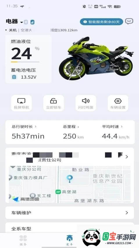 ZXJC(������������)