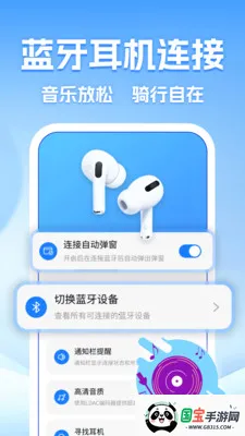 ��ε������м�¼(רҵ���м�¼)v1.0.5 ��׿���ͼ0