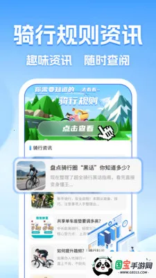 ��ε������м�¼(רҵ���м�¼)v1.0.5 ��׿���ͼ1