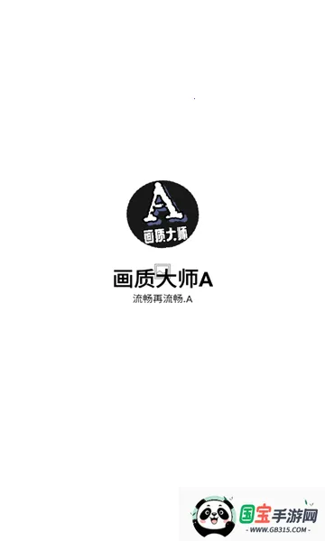 ���ʽ���.apkv8.3 �ֻ����ͼ0