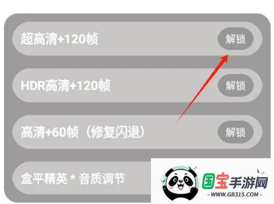 ���ʽ���.apk