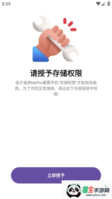 ���ʽ���.apk