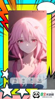 ��������(��ֽ�滭Ӧ��)V2.0 ��׿���ͼ2