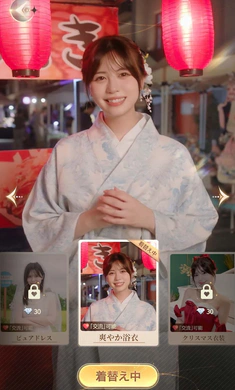 ����������������Լ��ȸ�(���з���������Ϸ)v1.1.0327 ��Ѱ��ͼ1