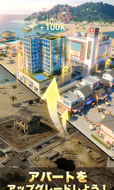 ����������������Լ��ȸ�(���з���������Ϸ)v1.1.0327 ��Ѱ��ͼ4