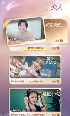 ����������������Լ��ȸ�(���з���������Ϸ)v1.1.0327 ��Ѱ��ͼ0