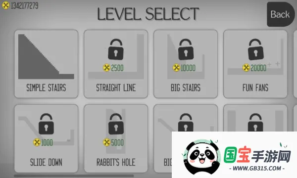 Ū����������޽�Ұ�����v7 ��׿���ͼ3