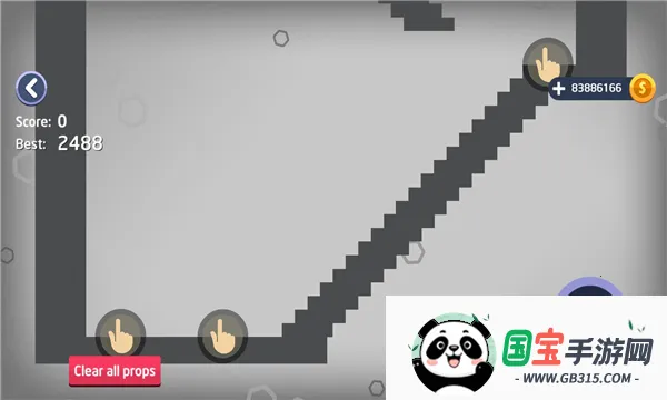 Ū����������޽�Ұ�����v7 ��׿���ͼ1